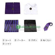 画像14: アダムス・ファミリー  ドラマ  ウェンズデー  Wednesday ネヴァーモア学園制服　ゼイヴィア・ソープ  エイジャックス   風 コスチューム コスプレ衣装 (14)