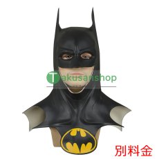 画像28: 2023映画 THE FLASH ザ・フラッシュ Batman バットマン ブルース・ウェイン 風 コスチューム コスプレ衣装 コスプレ靴 バラ売り可 オーダーメイド (28)