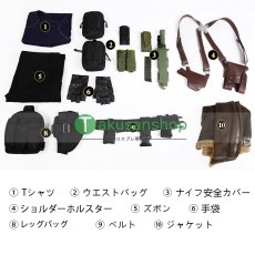 画像13: バイオ4 バイオハザード4 Leon レオン・S・ケネディ 風 コスプレ衣装 コスチューム  オーダーメイド (13)