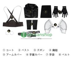 画像18: FF7 ファイナルファンタジーVII セフィロス Sephiroth 風 コスプレ衣装 ブーツ付き コスプレ靴 バラ売り可 (18)