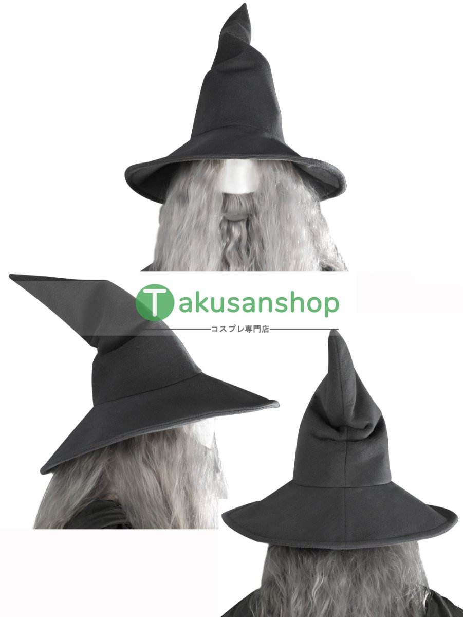 画像18: 映画 ロード・オブ・ザ・リング  ガンダルフ Gandalf 風 コスチューム コスプレ衣装  オーダーメイド (18)