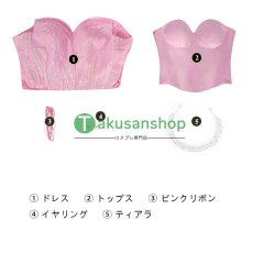 画像12: Wicked ウィキッド ふたりの魔女  映画  グリンダ  風 コスチューム コスプレ衣装  オーダーメイド (12)