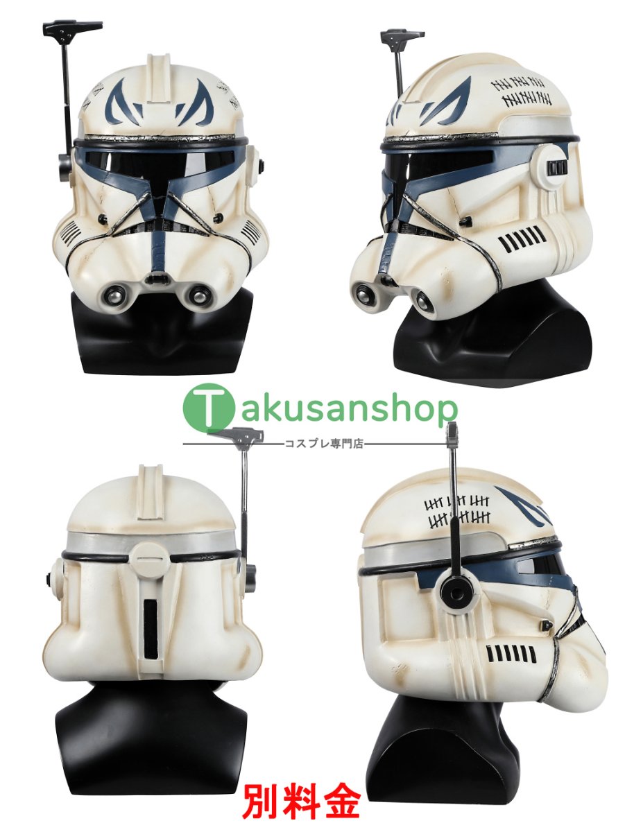 画像20: Star Wars スター・ウォーズ クローン・ウォーズ キャプテン・レックス Rex 風 コスチューム コスプレ衣装 オーダーメイド (20)