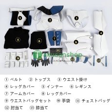 画像19: Star Wars スター・ウォーズ クローン・ウォーズ キャプテン・レックス Rex 風 コスチューム コスプレ衣装 オーダーメイド (19)