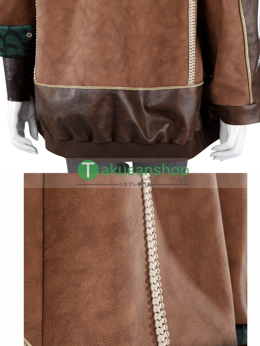 画像10: モンスターハンターワイルズ アルマ  風 コスチューム コスプレ衣装  オーダーメイド (10)