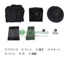 画像29: Wicked ウィキッド ふたりの魔女  映画  エルファバ  風 コスチューム コスプレ衣装  オーダーメイド (29)