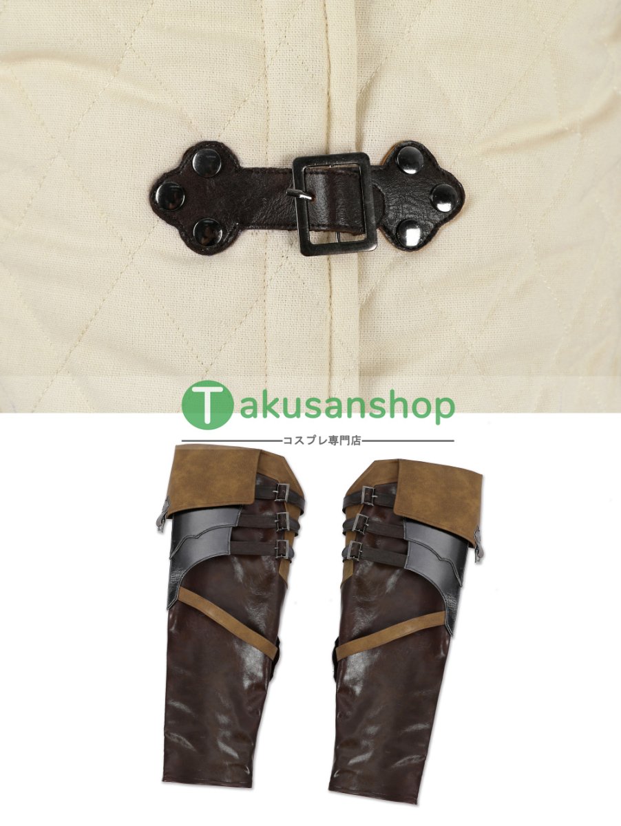 画像24: 【刀無し】モンハンワイルズ モンスターハンターワイルズ ホープ装備  風 コスチューム コスプレ衣装  オーダーメイド (24)