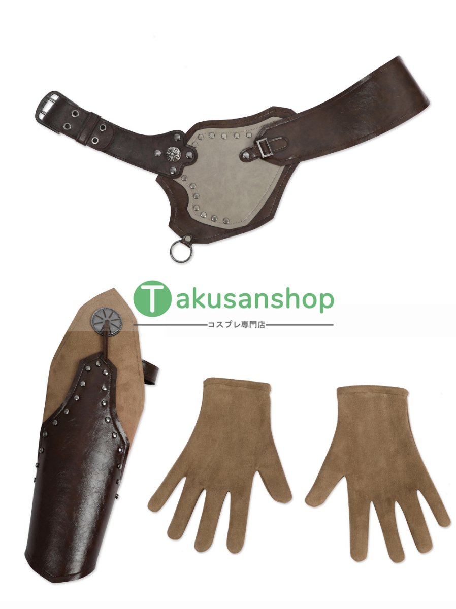 画像28: 【刀無し】モンハンワイルズ モンスターハンターワイルズ ホープ装備  風 コスチューム コスプレ衣装  オーダーメイド (28)