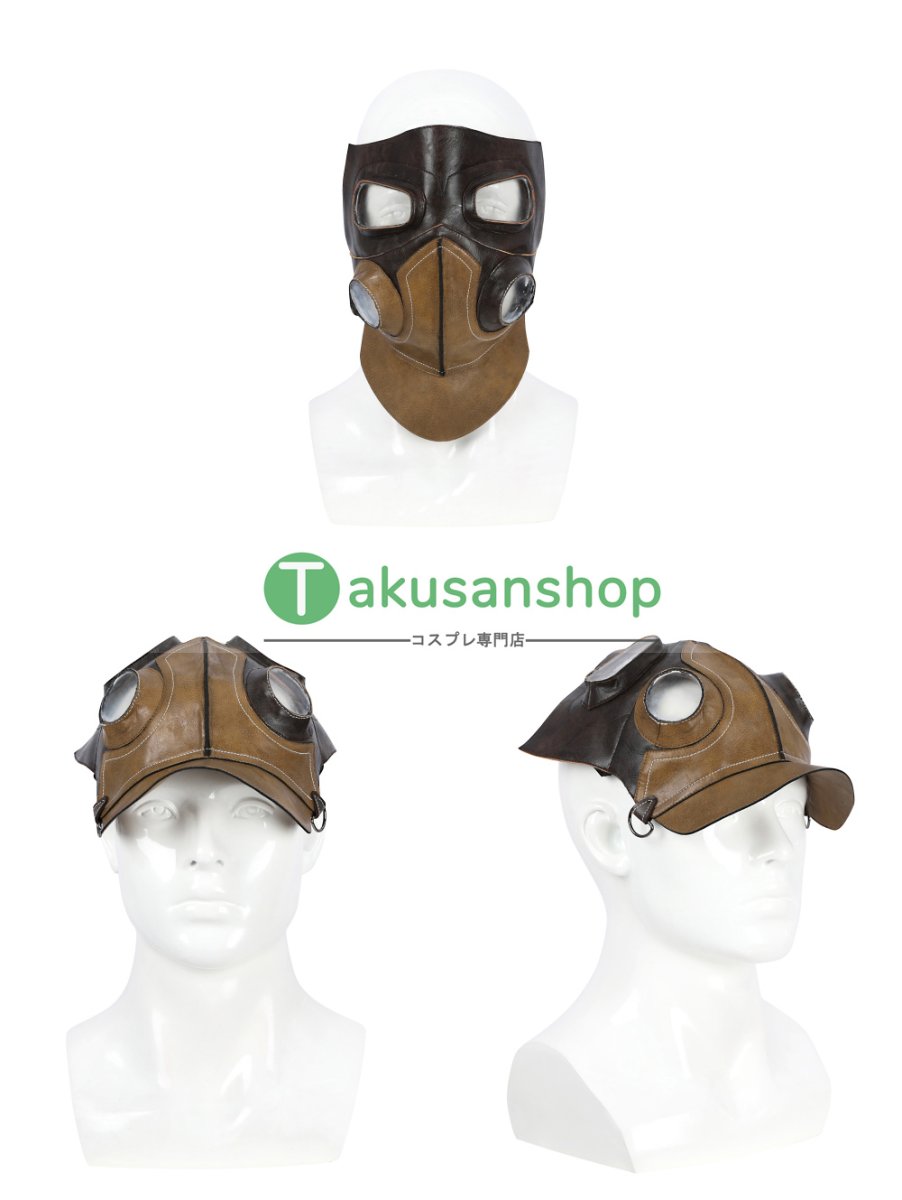 画像29: 【刀無し】モンハンワイルズ モンスターハンターワイルズ ホープ装備  風 コスチューム コスプレ衣装  オーダーメイド (29)