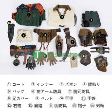 画像31: 【刀、靴無し】モンハンワイルズ モンスターハンターワイルズ ホープ装備  風 コスチューム コスプレ衣装  オーダーメイド (31)