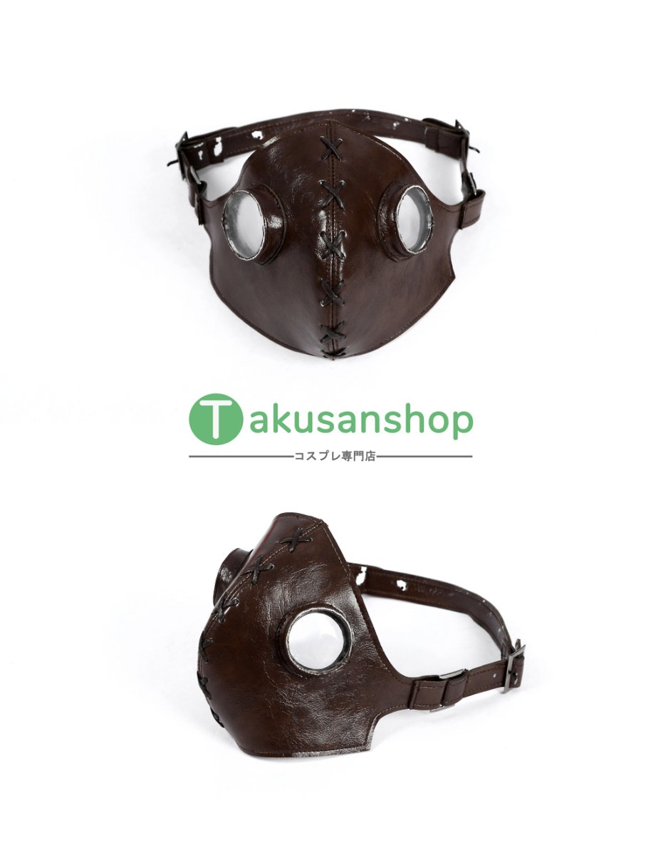 画像21: 【刀無し】モンハンワイルズ モンスターハンターワイルズ ホープ装備 女性Ver 風 コスチューム コスプレ衣装  オーダーメイド (21)