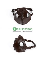 画像21: 【刀無し】モンハンワイルズ モンスターハンターワイルズ ホープ装備 女性Ver 風 コスチューム コスプレ衣装  オーダーメイド (21)