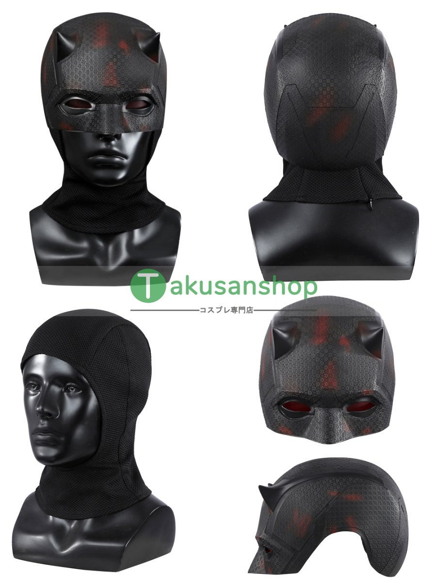 画像22: Daredevil: Born Again デアデビル：ボーン・アゲイン マット・マードック  風 コスチューム コスプレ衣装 オーダーメイド (22)
