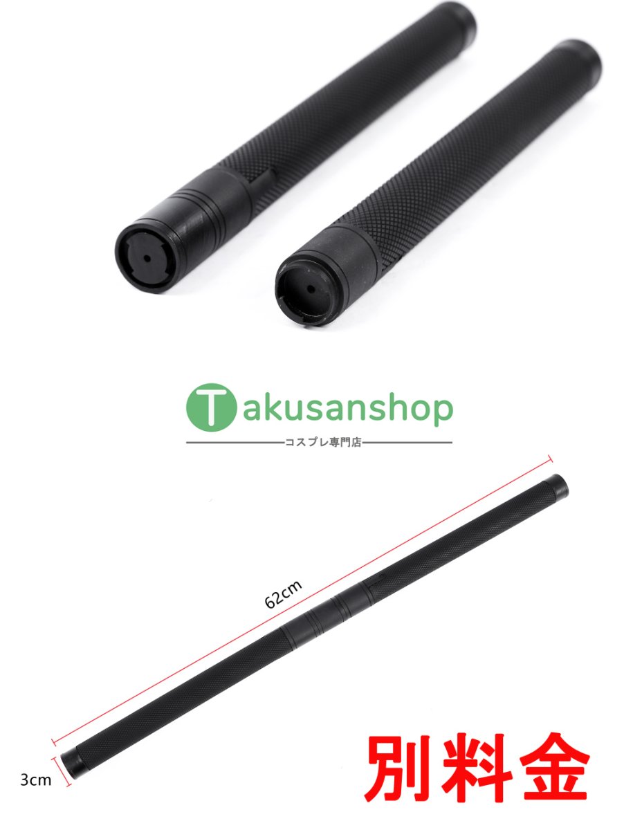 画像25: Daredevil: Born Again デアデビル：ボーン・アゲイン マット・マードック  風 コスチューム コスプレ衣装 オーダーメイド (25)