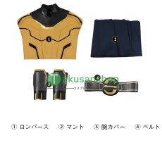 画像22: サンダーボルツ Thunderbolts ボブ  セントリー  風 コスチューム コスプレ衣装  オーダーメイド (22)
