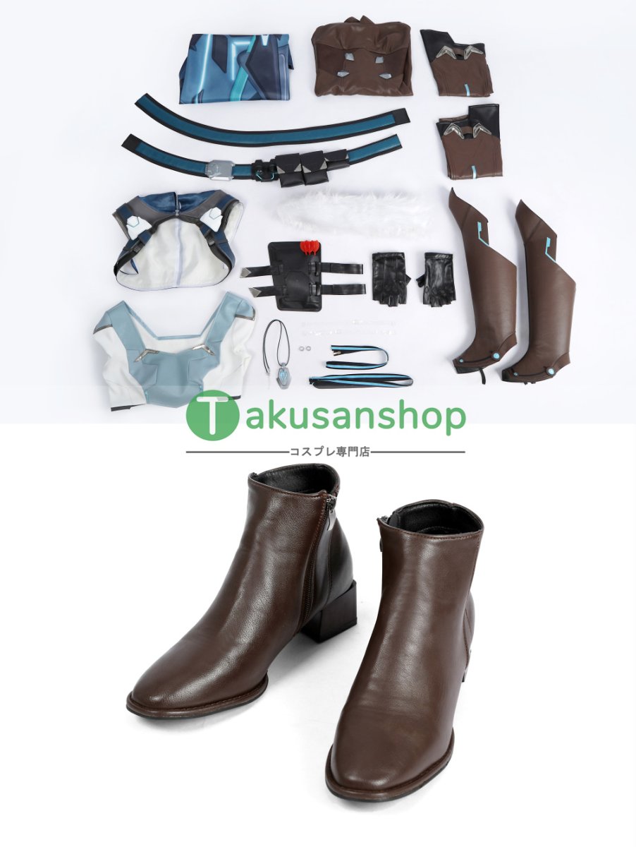 画像26: オーバーウォッチ Overwatch フレイヤ  風 コスチューム コスプレ衣装 (26)