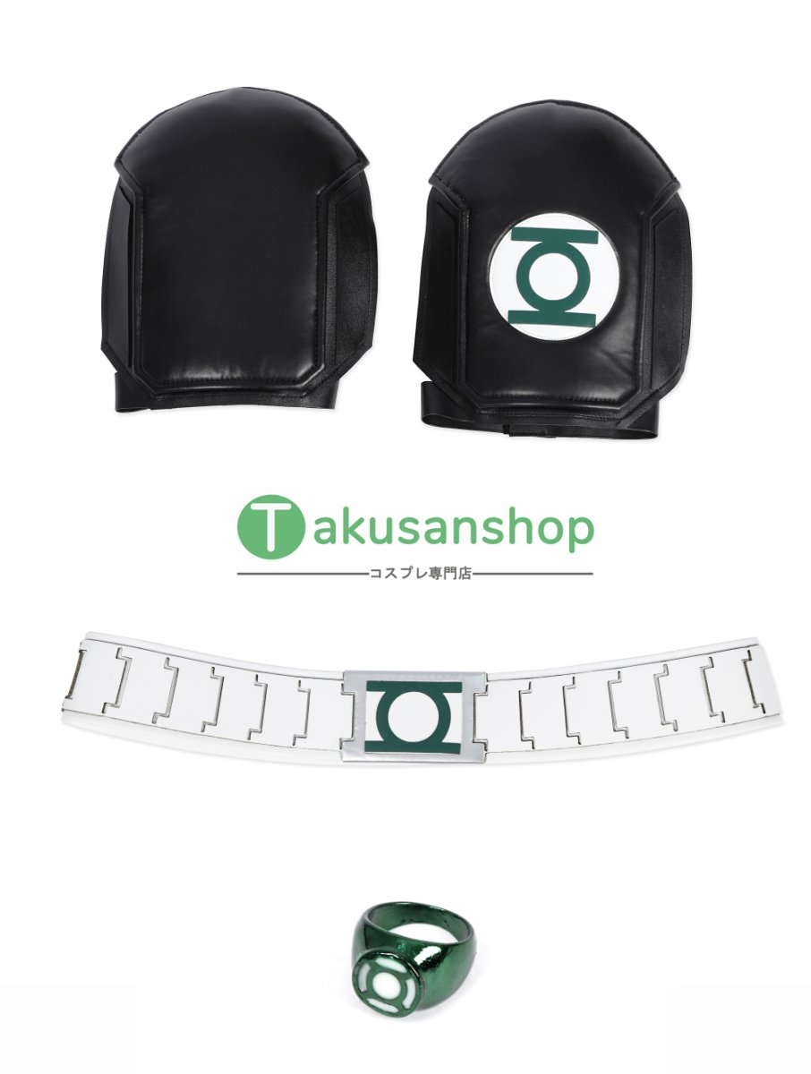 画像17: Superman 2025映画 スーパーマン:レガシー  グリーンランタン Green Lantern  風 コスチューム コスプレ衣装 コスプレ靴 ブーツ付き オーダーメイド (17)