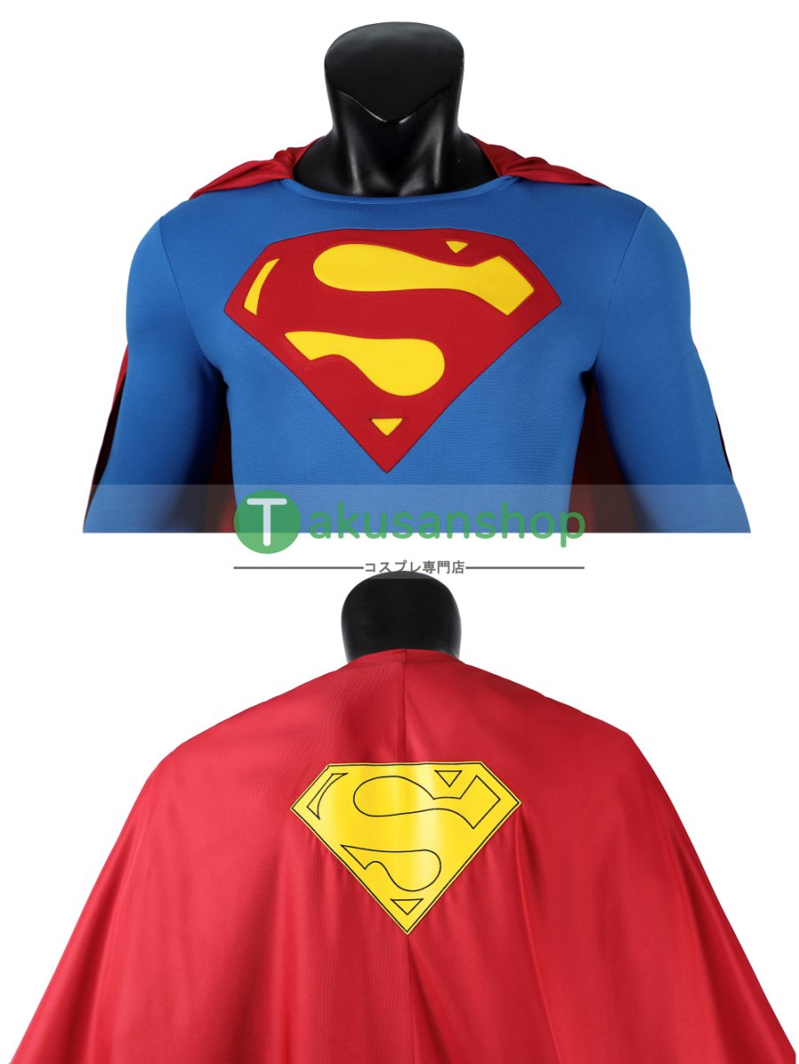 画像16: 1978映画 Superman スーパーマン クラーク・ケント  風 コスチューム コスプレ衣装 オーダーメイド  (16)