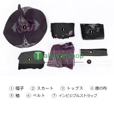 画像16: ELDEN RING NIGHTREIGN エルデンリング ナイトレイン 隠者 Recluse  風 コスチューム コスプレ衣装  オーダーメイド (16)