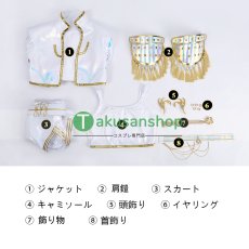 画像14: KPOPガールズ! デーモン・ハンターズ   ミラ Mira 風 コスチューム コスプレ衣装 (14)