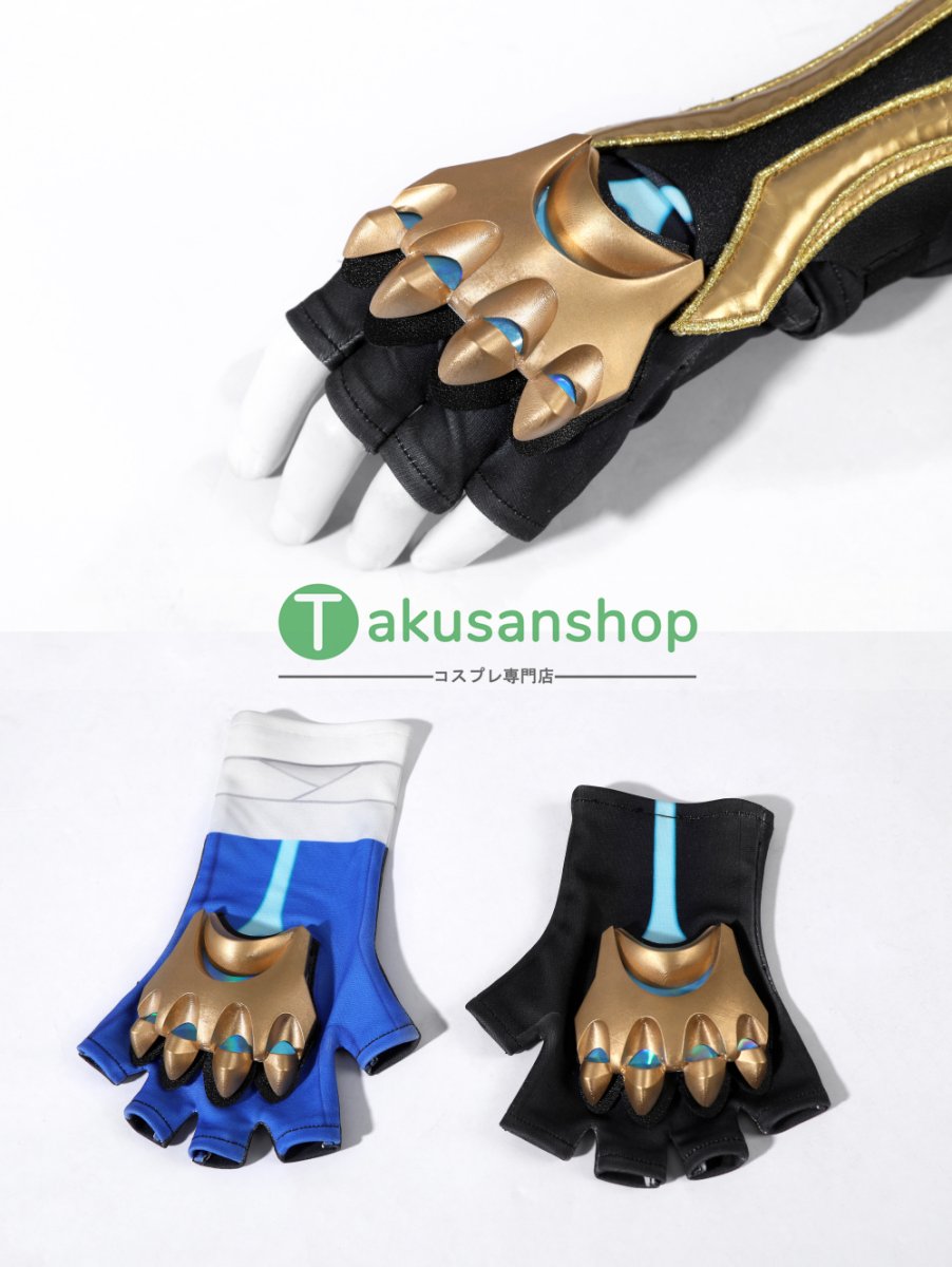 画像18: オーバーウォッチ Overwatch ウーヤン  風 コスチューム コスプレ衣装 (18)