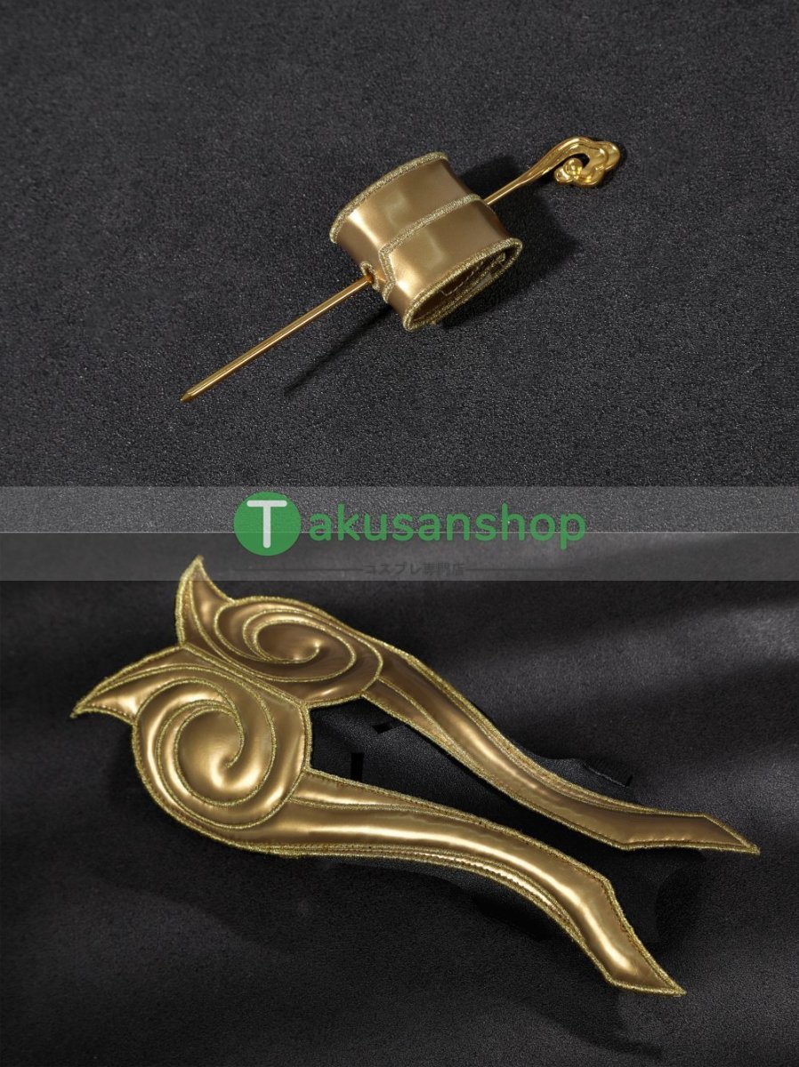 画像23: オーバーウォッチ Overwatch ウーヤン  風 コスチューム コスプレ衣装 (23)