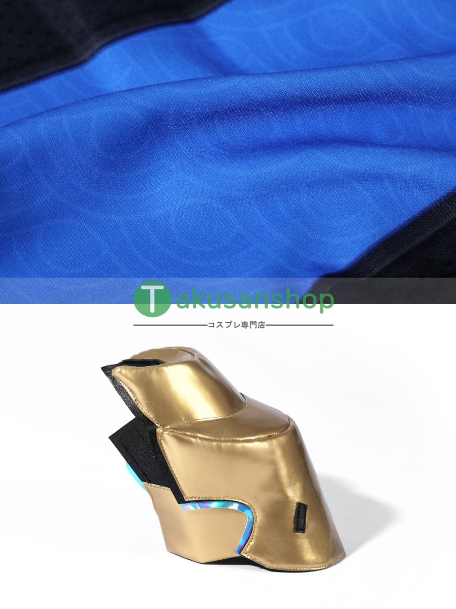 画像25: オーバーウォッチ Overwatch ウーヤン  風 コスチューム コスプレ衣装 (25)