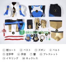 画像26: オーバーウォッチ Overwatch ウーヤン  風 コスチューム コスプレ衣装 (26)