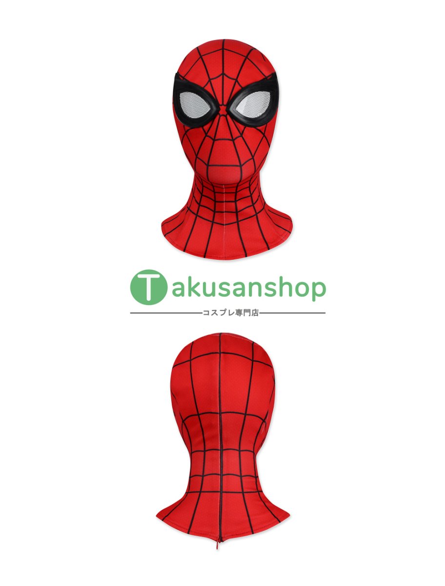 画像11: Spider-Man スパイダーマン：ブランド・ニュー・デイ ピーター・パーカー 風 全身タイツ コスチューム コスプレ衣装 コスプレ靴 (11)