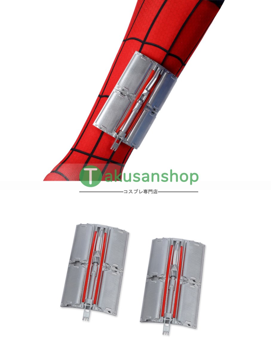 画像16: Spider-Man スパイダーマン：ブランド・ニュー・デイ ピーター・パーカー 風 全身タイツ コスチューム コスプレ衣装 コスプレ靴 (16)