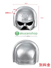 画像25: ピースメイカー クリストファー・スミス  風 コスチューム コスプレ衣装  オーダーメイド (25)