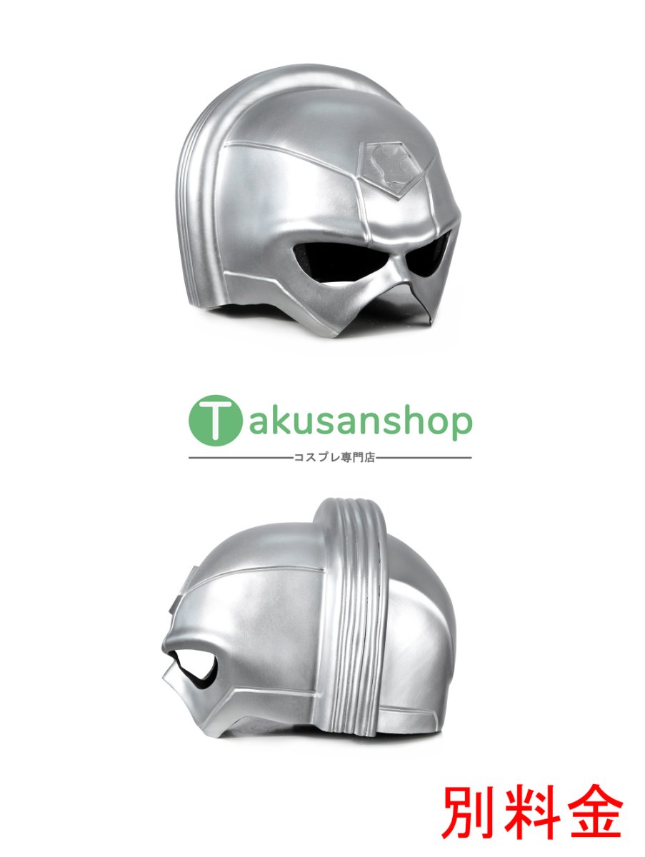 画像26: ピースメイカー クリストファー・スミス  風 コスチューム コスプレ衣装  オーダーメイド (26)