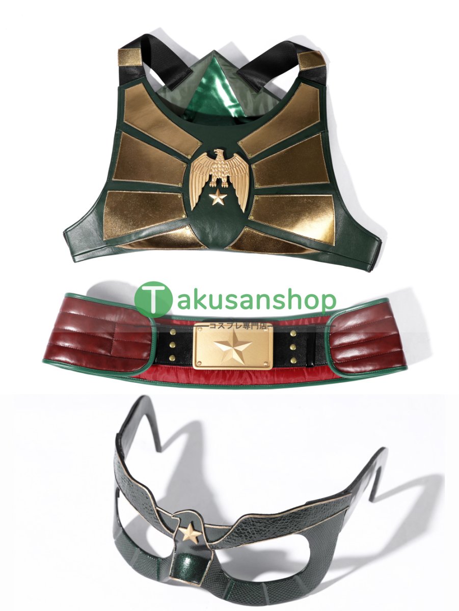 画像29: ヴォート・ライジング  ザ・ボーイズ  ソルジャー・ボーイ  Soldier Boy  風 コスチューム コスプレ衣装  オーダーメイド (29)