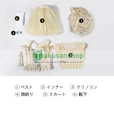 画像18: アダムス・ファミリー  ドラマ  ウェンズデー  Wednesday  イーニッド・シンクレア  風 コスチューム コスプレ衣装 (18)