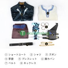 画像23: VALORANT ヴァロラント  ヴィトー Veto  風 コスチューム コスプレ衣装 (23)