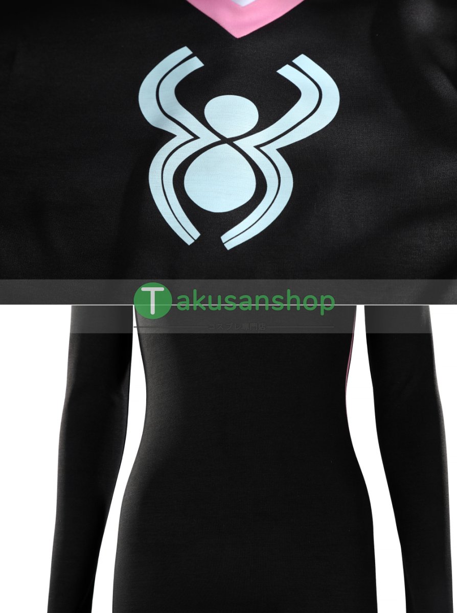 画像16: Spider-Man スパイダーマン フレンドリー・ネイバーフッド  グウェン 風  コスチューム コスプレ衣装 (16)