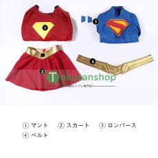 画像22: Supergirl スーパーガール  カラ・ゾー＝エル  風 コスチューム コスプレ衣装 オーダーメイド  (22)
