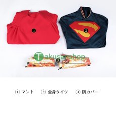 画像24: アブソリュート・スーパーマン  Absolute Superman  風 コスチューム コスプレ衣装 (24)
