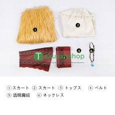 画像17: モアナと伝説の海  モアナ Moana 2026実写映画  風 コスプレ衣装 コスチューム (17)