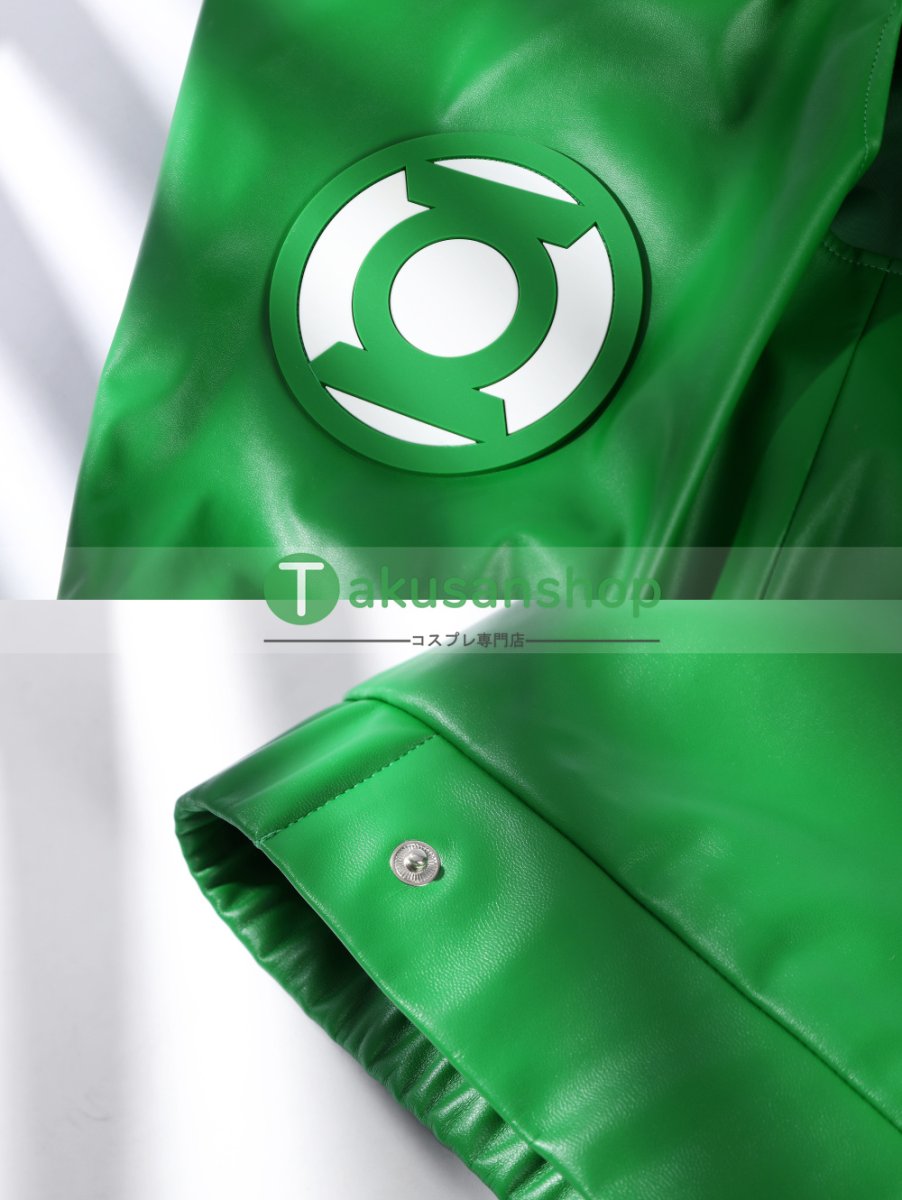 画像19: グリーン・ランタン Green Lantern  ガイ・ガードナー  風 コスチューム コスプレ衣装  オーダーメイド (19)