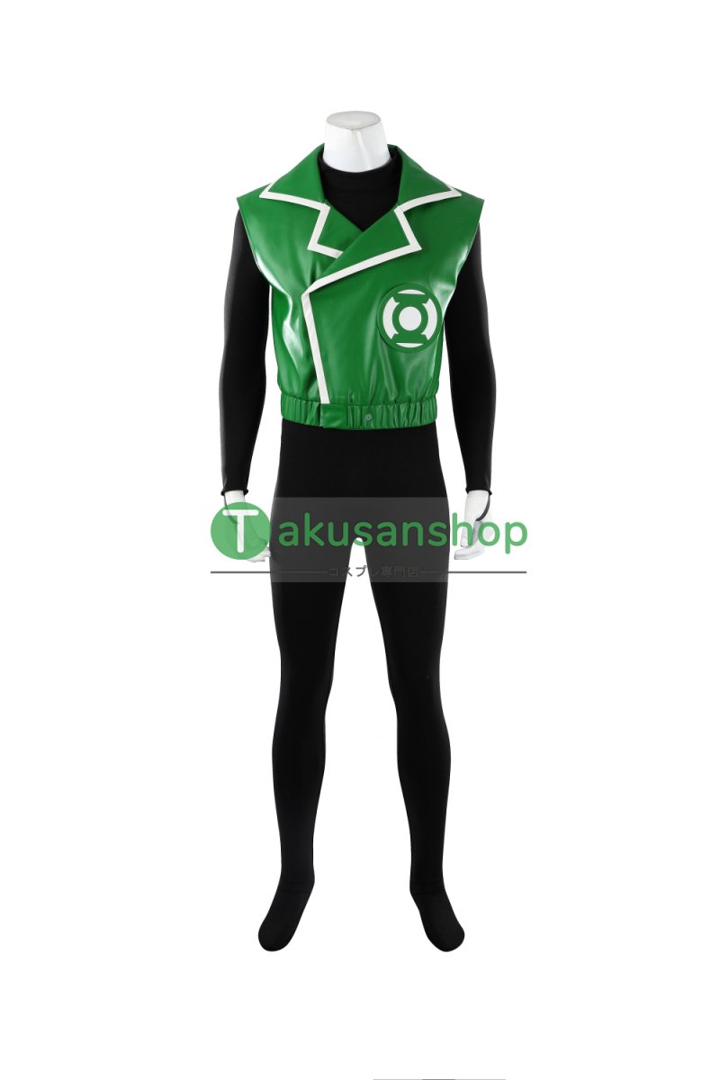 画像7: グリーン・ランタン Green Lantern  ガイ・ガードナー  風 コスチューム コスプレ衣装  オーダーメイド (7)
