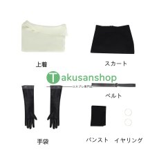 画像16: バイオ9  バイオハザード9 バイオハザード レクイエム  Grace  グレース・アッシュクロフト 風 コスプレ衣装 コスチューム (16)