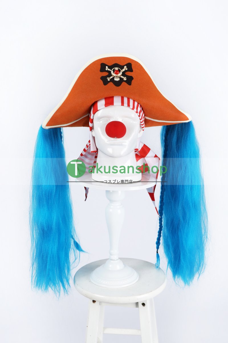 画像18: ONE PIECE ワンピース   バギー  風 コスチューム コスプレ衣装  オーダーメイド (18)