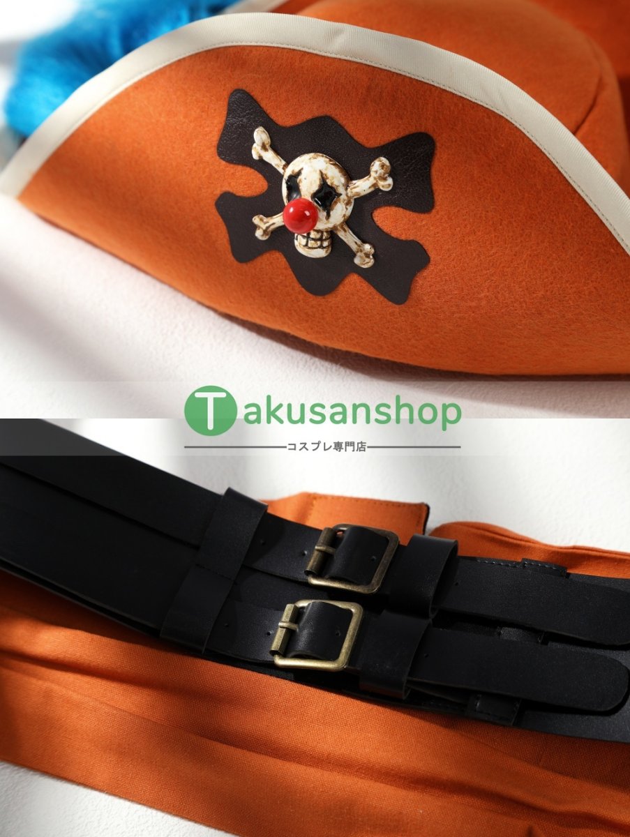 画像25: ONE PIECE ワンピース   バギー  風 コスチューム コスプレ衣装  オーダーメイド (25)
