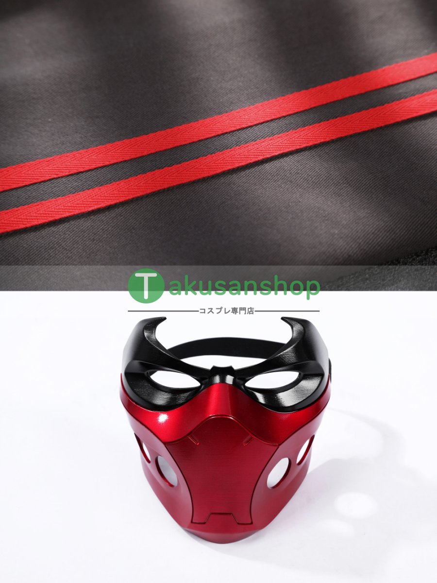 画像19: レッドフード Red Hood  ジェイソン・トッド  風 コスチューム コスプレ衣装  オーダーメイド (19)