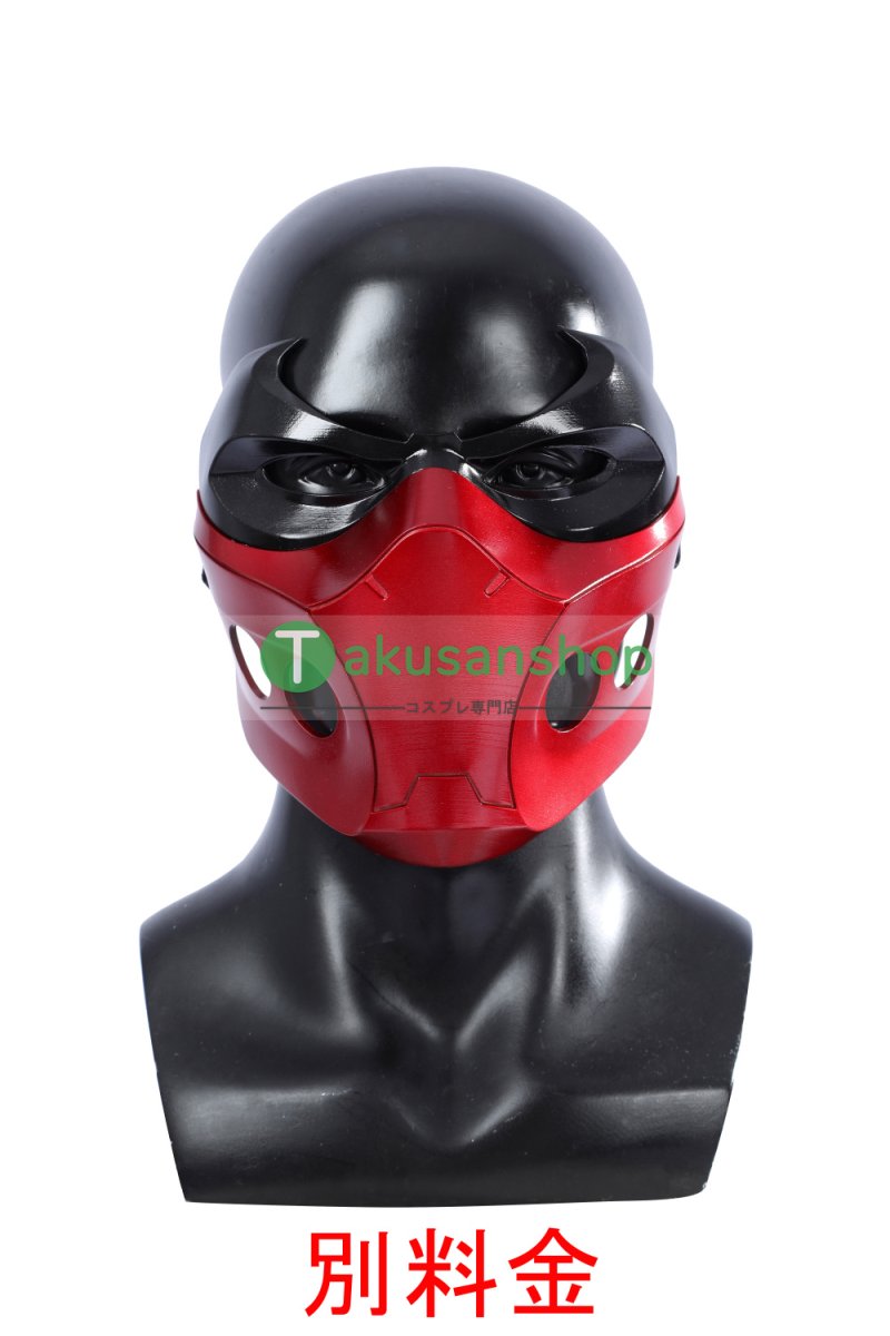 画像21: レッドフード Red Hood  ジェイソン・トッド  風 コスチューム コスプレ衣装  オーダーメイド (21)