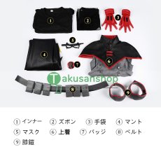画像21: バットマン  ロビン  5代目ロビン  ダミアン・ウェイン  風 コスチューム コスプレ衣装  オーダーメイド (21)