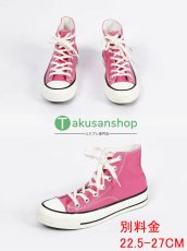 画像25: 【武器無し】グウェンプール  Gwenpool  風 コスチューム コスプレ衣装 オーダーメイド (25)