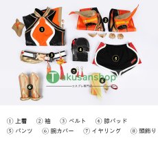 画像26: オーバーウォッチ Overwatch  アンラン  風 コスチューム コスプレ衣装 (26)