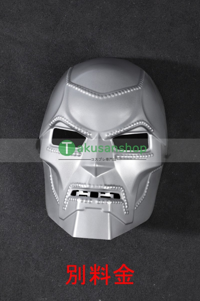 画像31: Avengers: Doomsday アベンジャーズ 5 ドゥームズデイ  ドクター・ドゥーム  Doctor Doom  風 コスチューム コスプレ衣装  オーダーメイド (31)